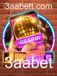 Descubra o Fascinante Mundo de JumpHighermobile: Um Guia Completo